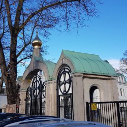Eglise Orthodoxe